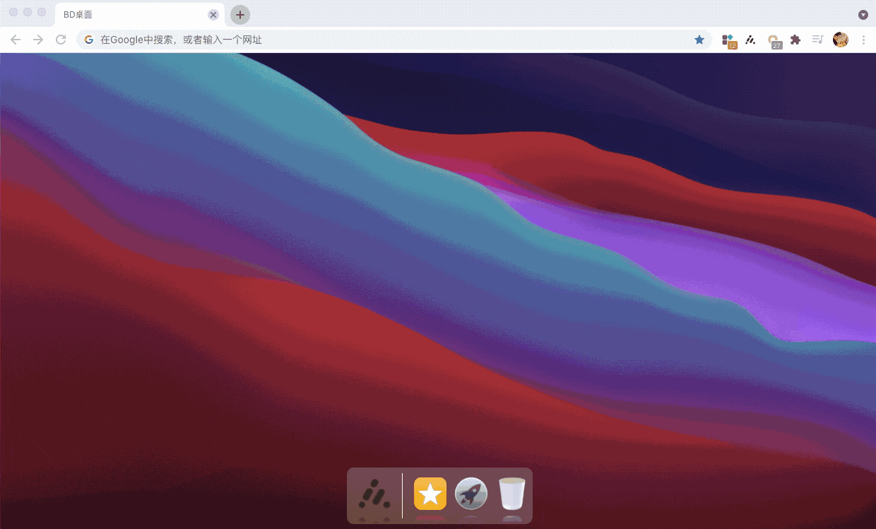 ChromeAppHeroes screenshot 30