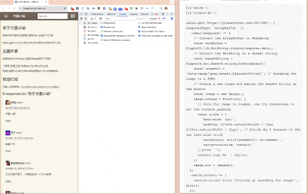 ChromeAppHeroes screenshot 15