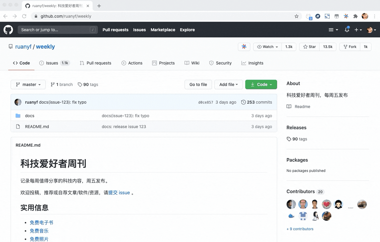 ChromeAppHeroes screenshot 59