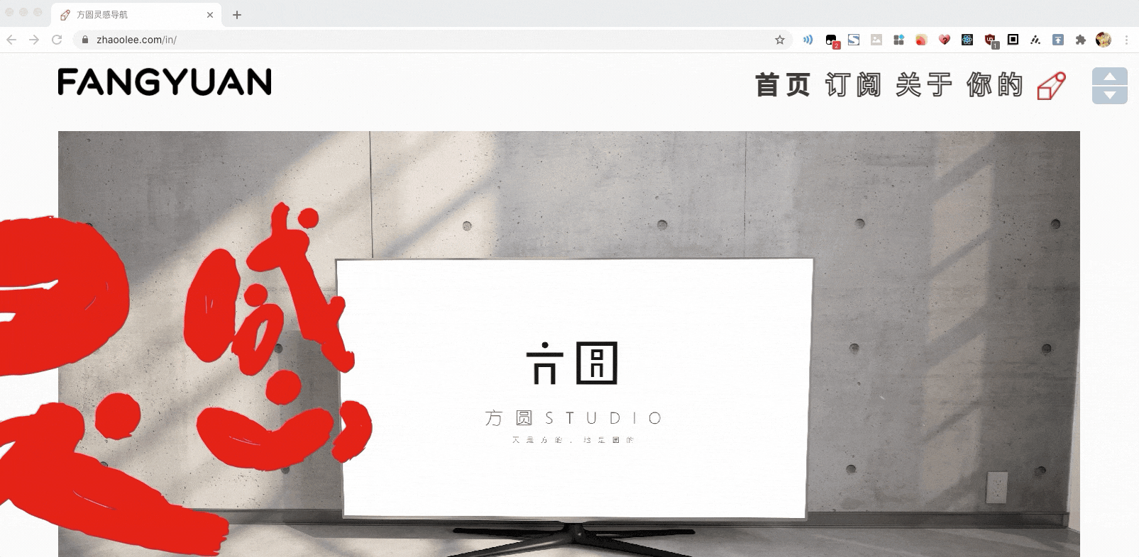 ChromeAppHeroes screenshot 35