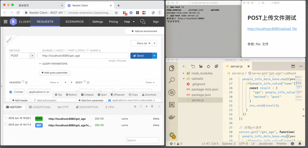 ChromeAppHeroes screenshot 92