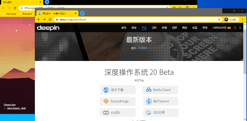 ChromeAppHeroes screenshot 66