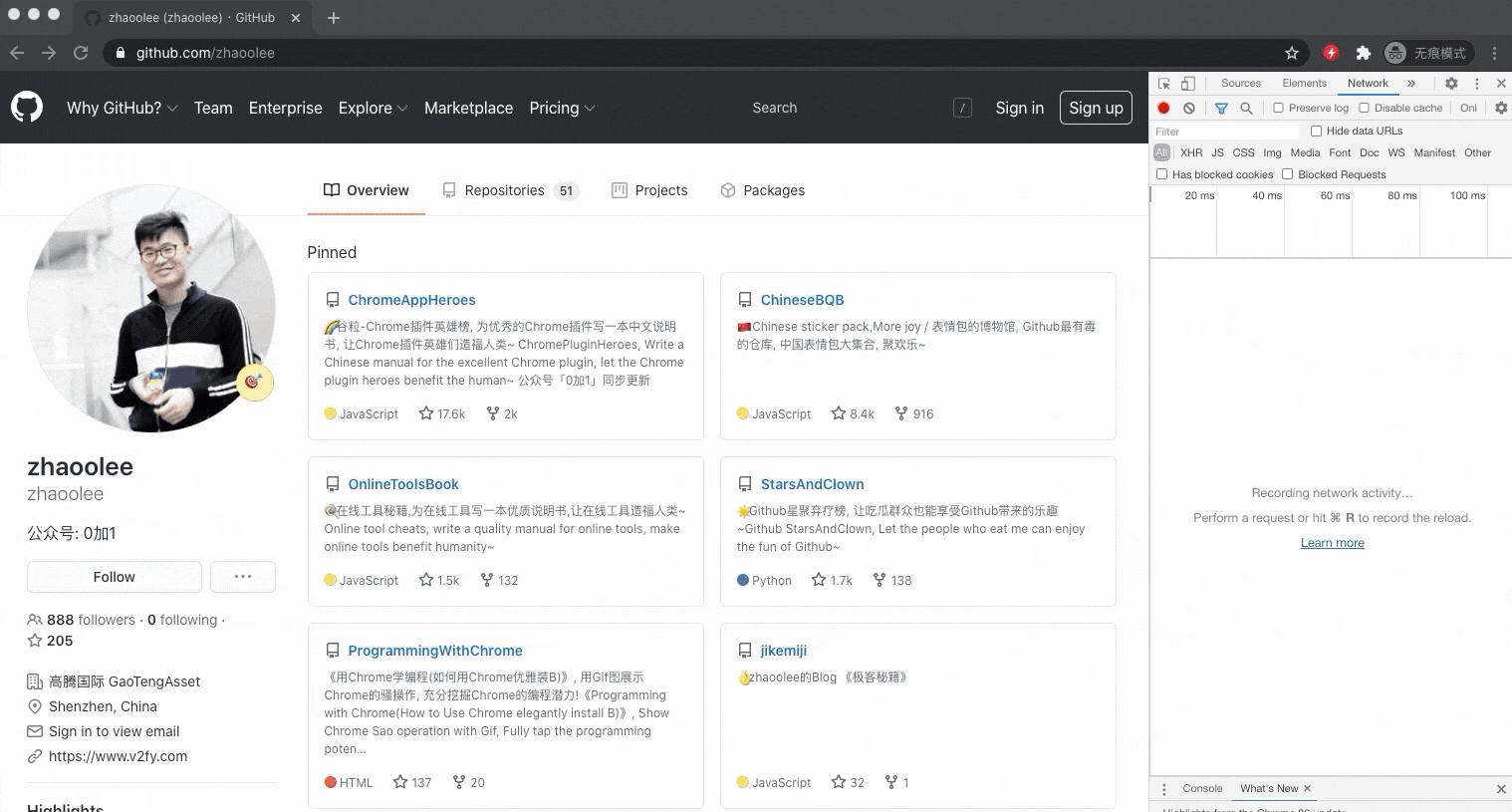 ChromeAppHeroes screenshot 45