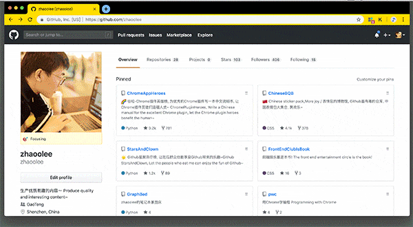 ChromeAppHeroes screenshot 82