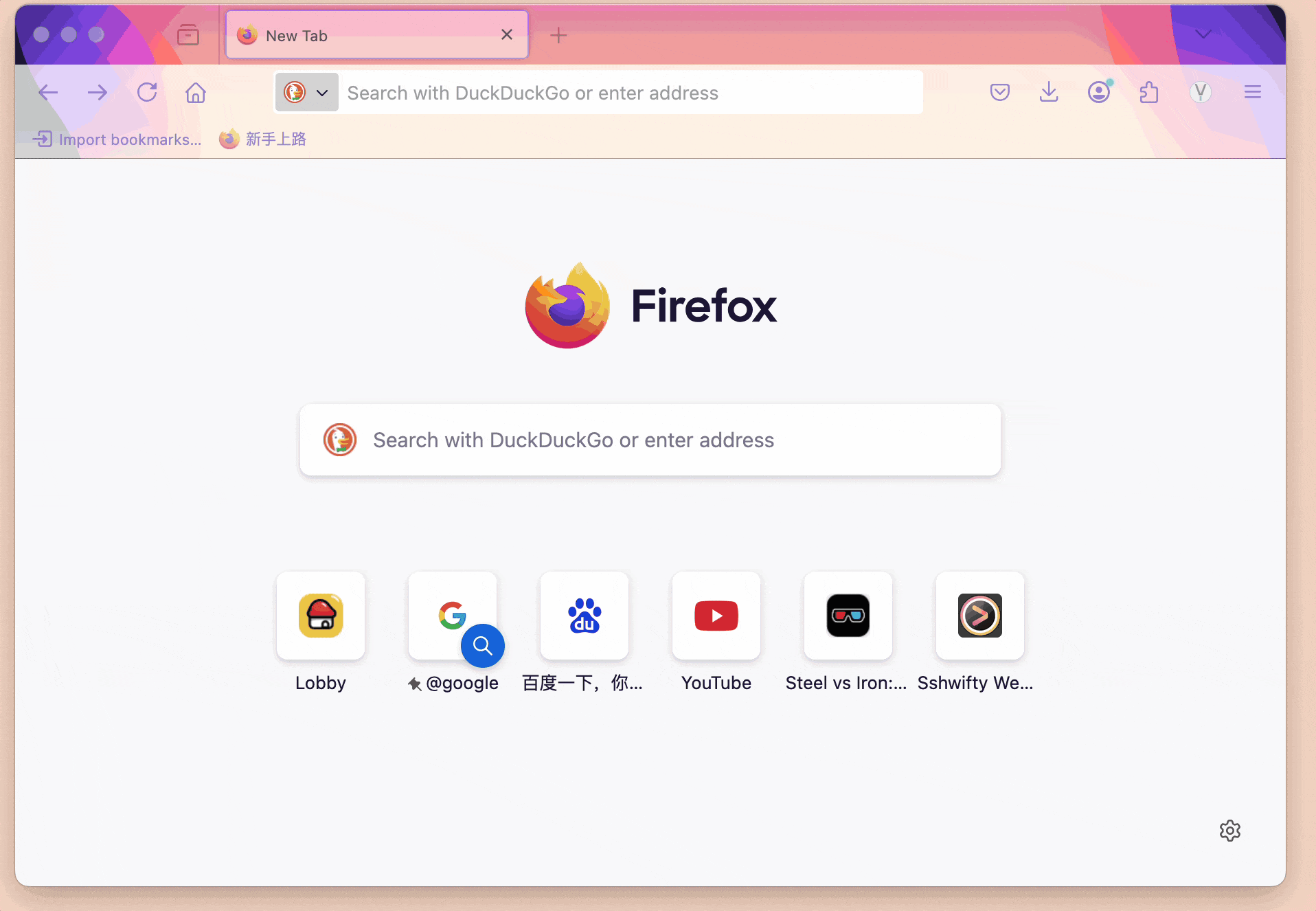 ChromeAppHeroes screenshot 9