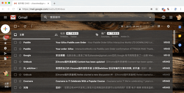 ChromeAppHeroes screenshot 98