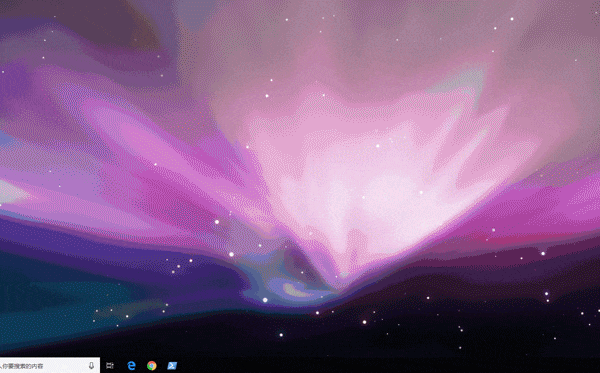 ChromeAppHeroes screenshot 93