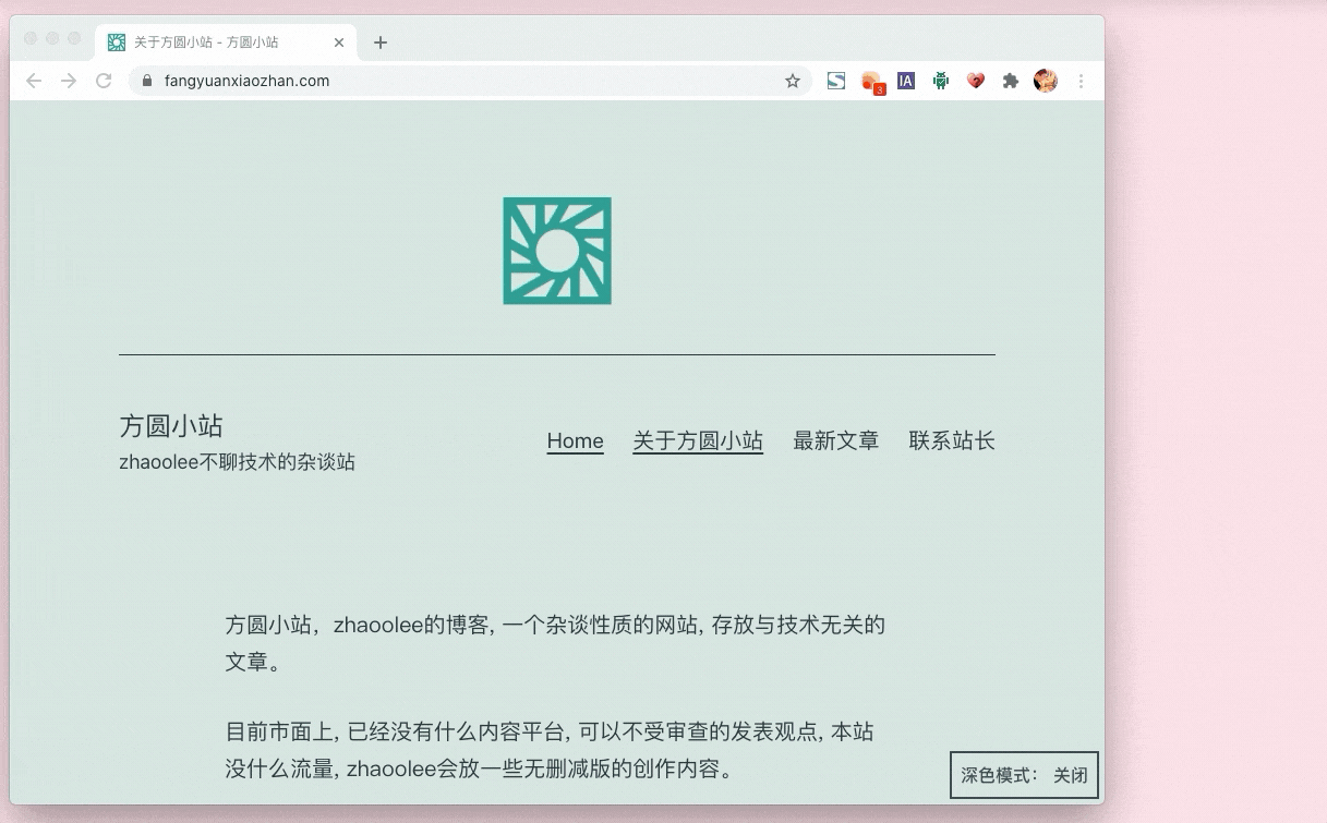 ChromeAppHeroes screenshot 37