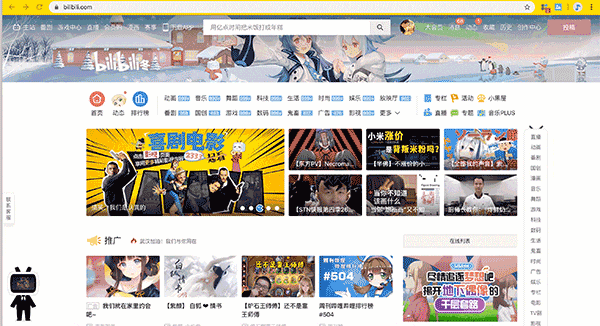 ChromeAppHeroes screenshot 72