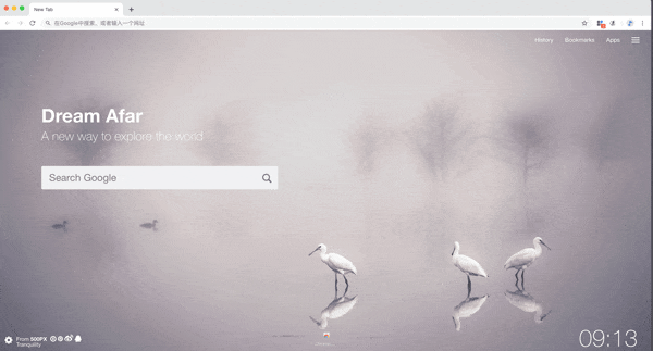 ChromeAppHeroes screenshot 94