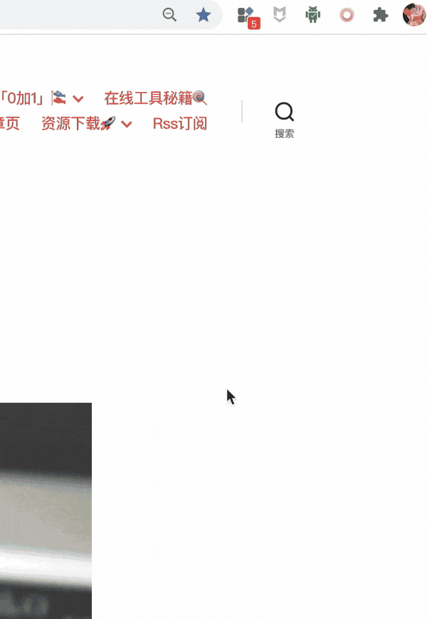 ChromeAppHeroes screenshot 31