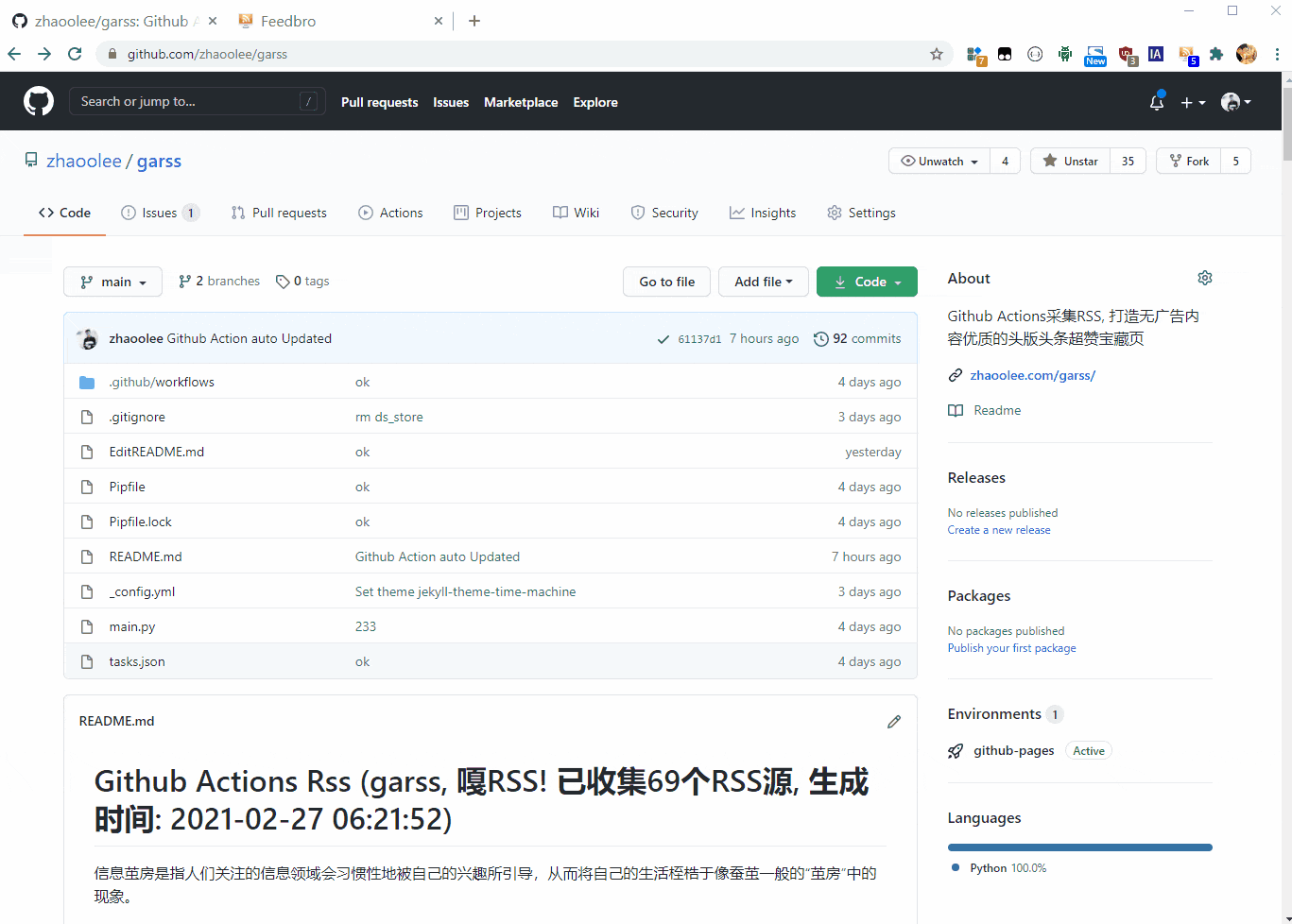 ChromeAppHeroes screenshot 40