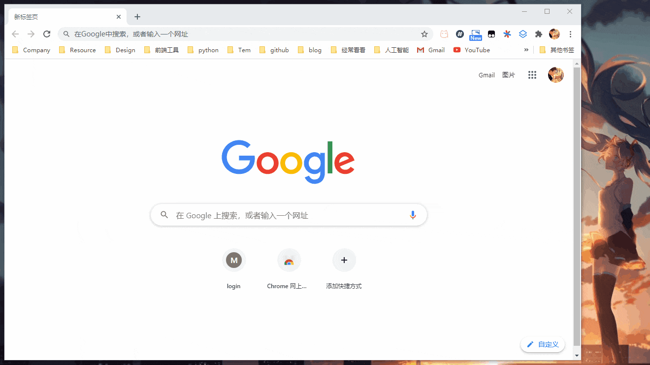 ChromeAppHeroes screenshot 58