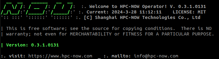 hpc-now screenshot 1