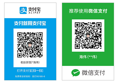 ArtPlayer screenshot 3