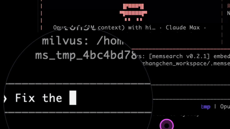 memsearch screenshot 1