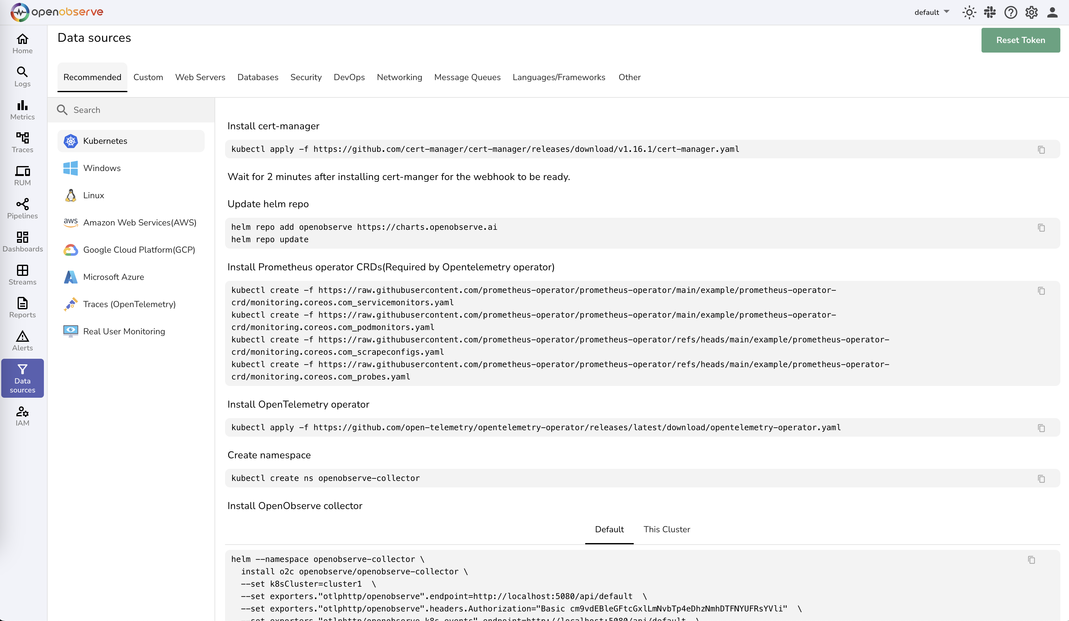 zincobserve screenshot 22