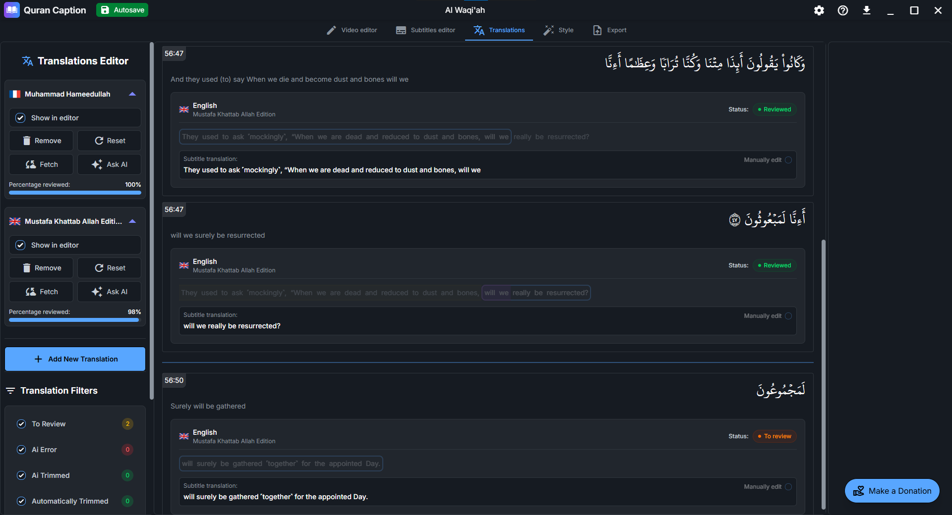 QuranCaption screenshot 4