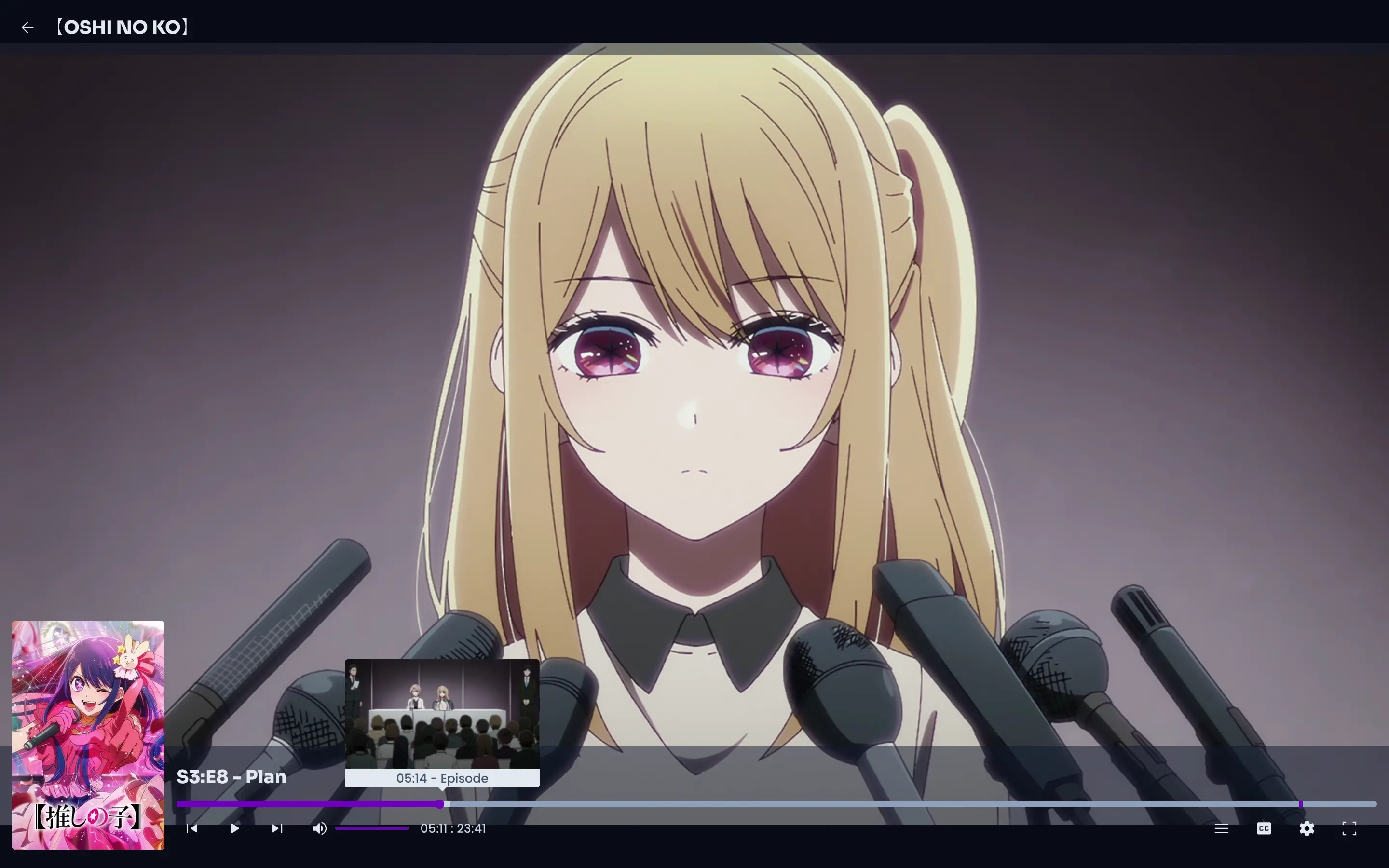 Kyoo screenshot 4