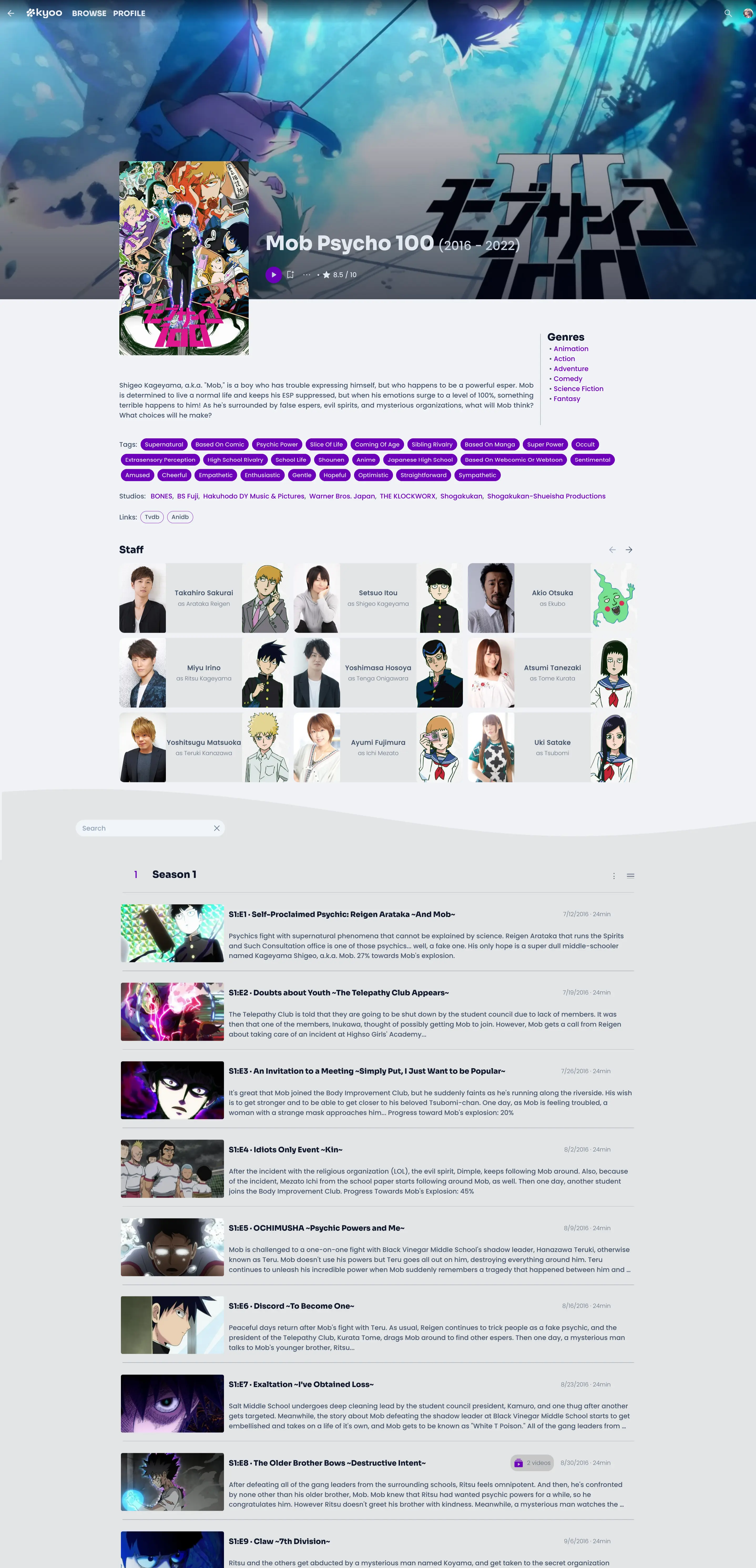 Kyoo screenshot 3