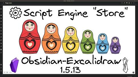 obsidian-excalidraw-plugin screenshot 21